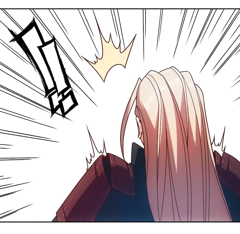 Hong Tianshen Zun page 23