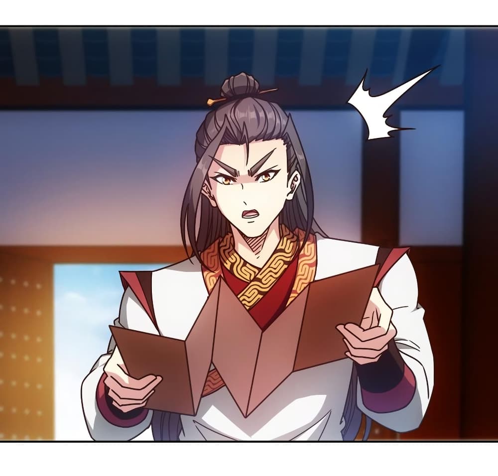 Hong Tianshen Zun page 22