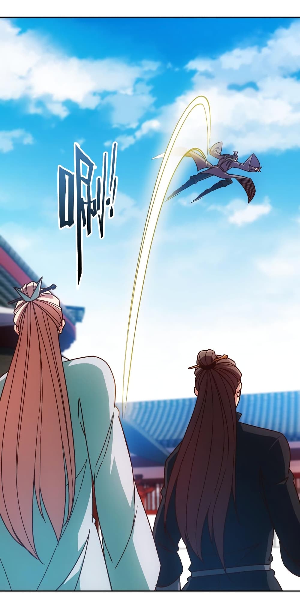 Hong Tianshen Zun page 21