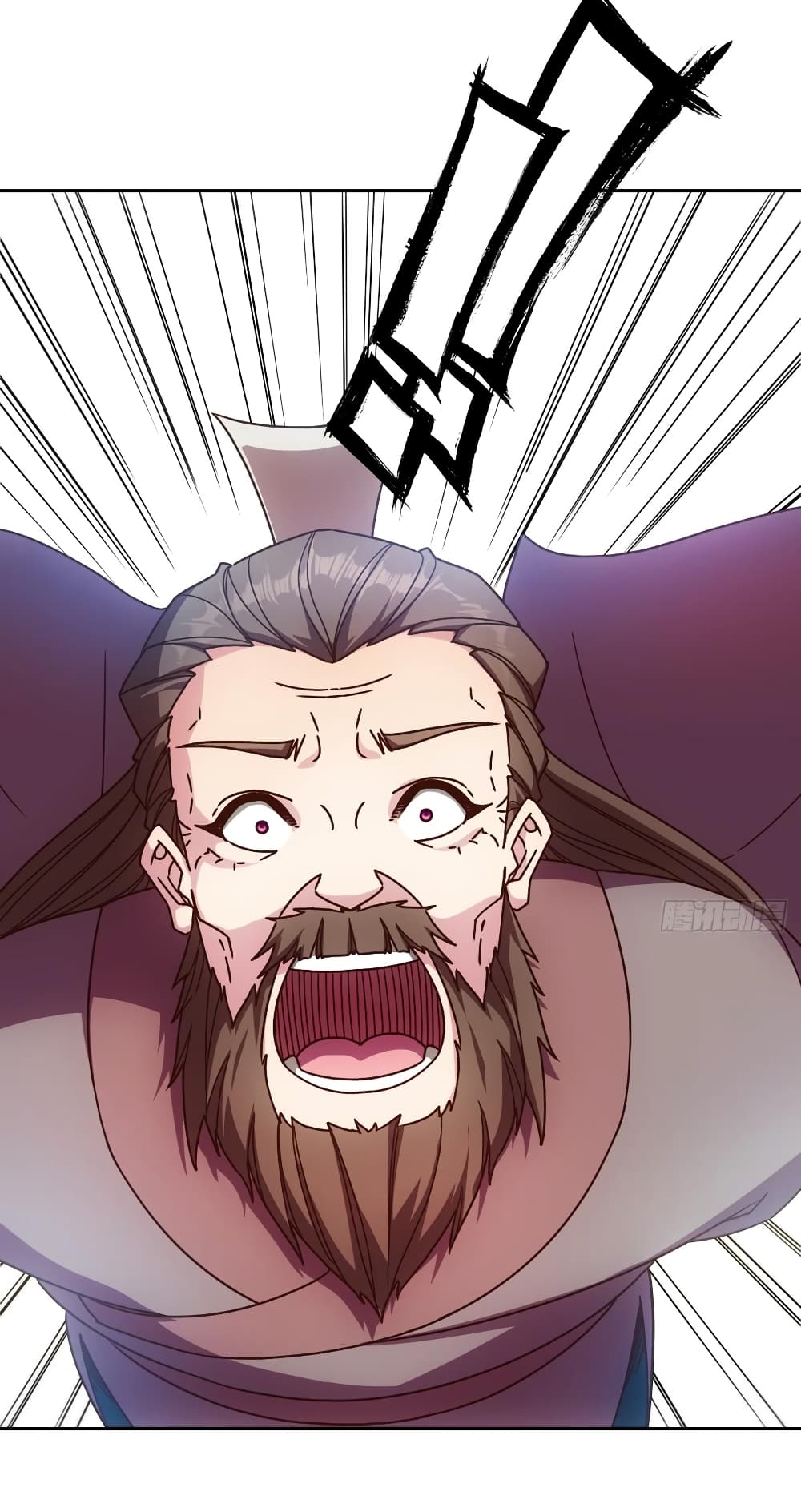 Hong Tianshen Zun page 25