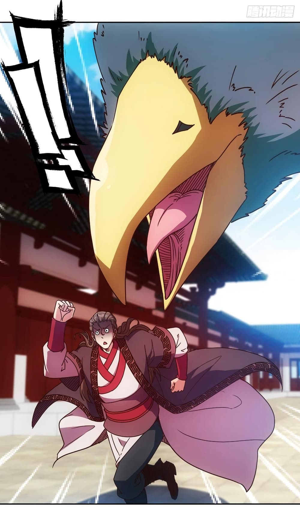 Hong Tianshen Zun page 18