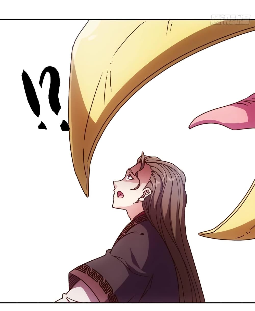 Hong Tianshen Zun page 19