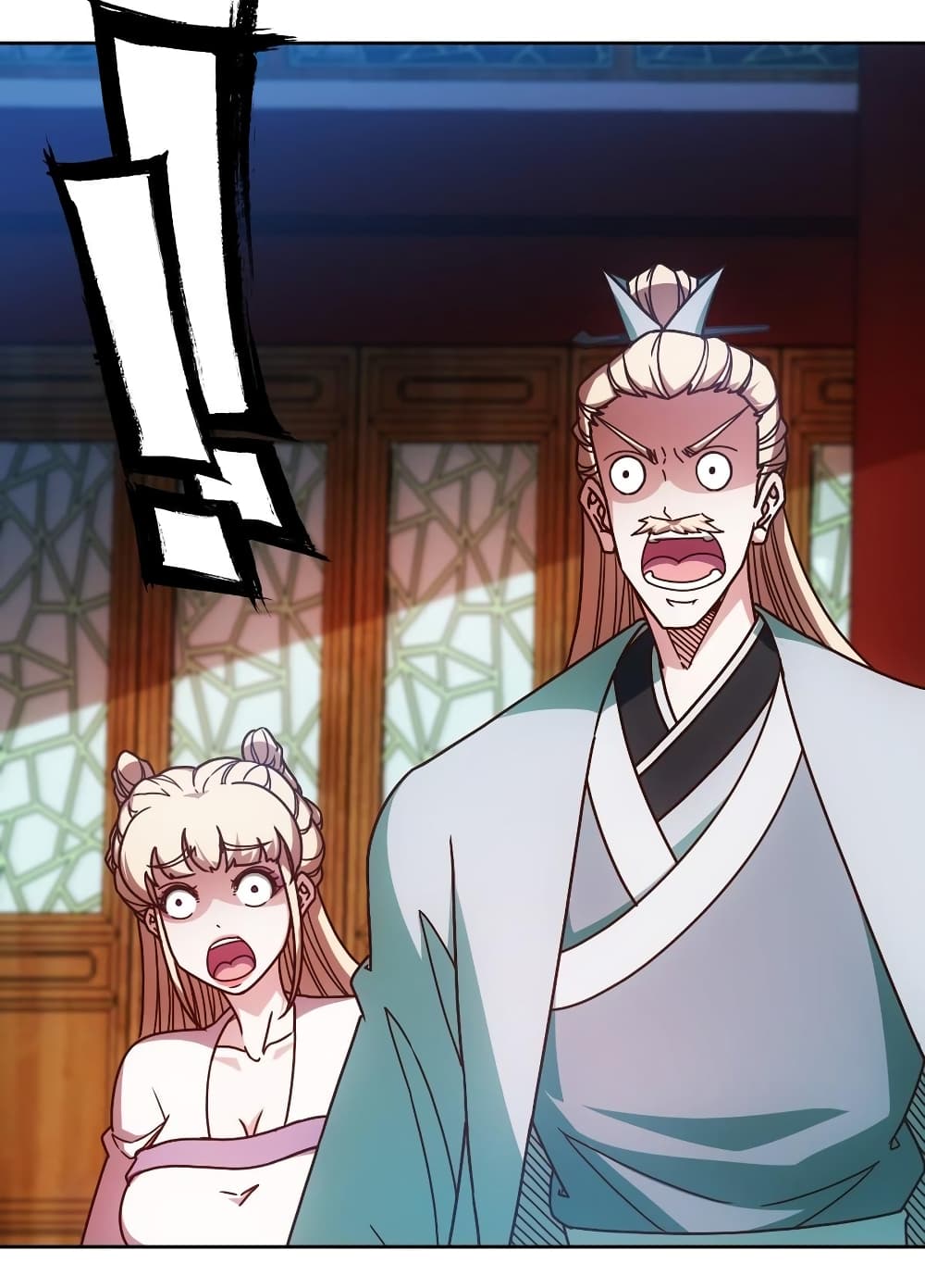 Hong Tianshen Zun page 21