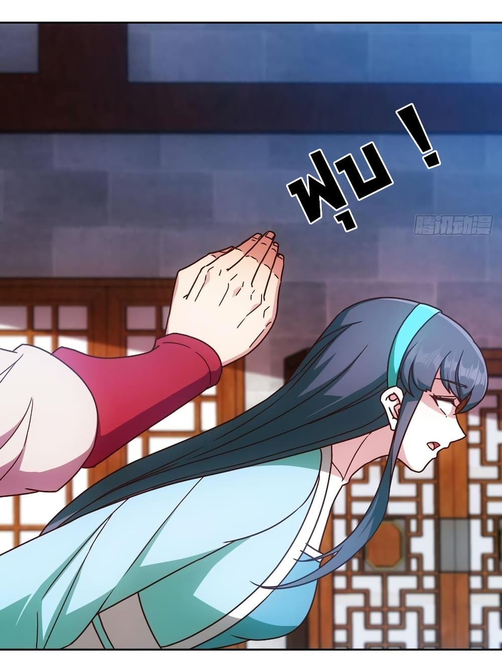 Hong Tianshen Zun page 30