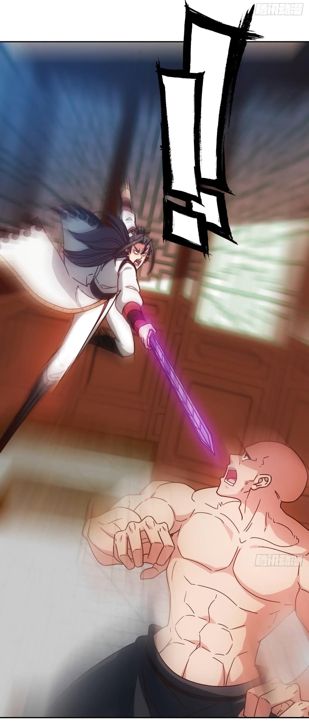 Hong Tianshen Zun page 8
