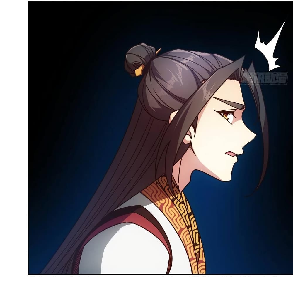 Hong Tianshen Zun page 24
