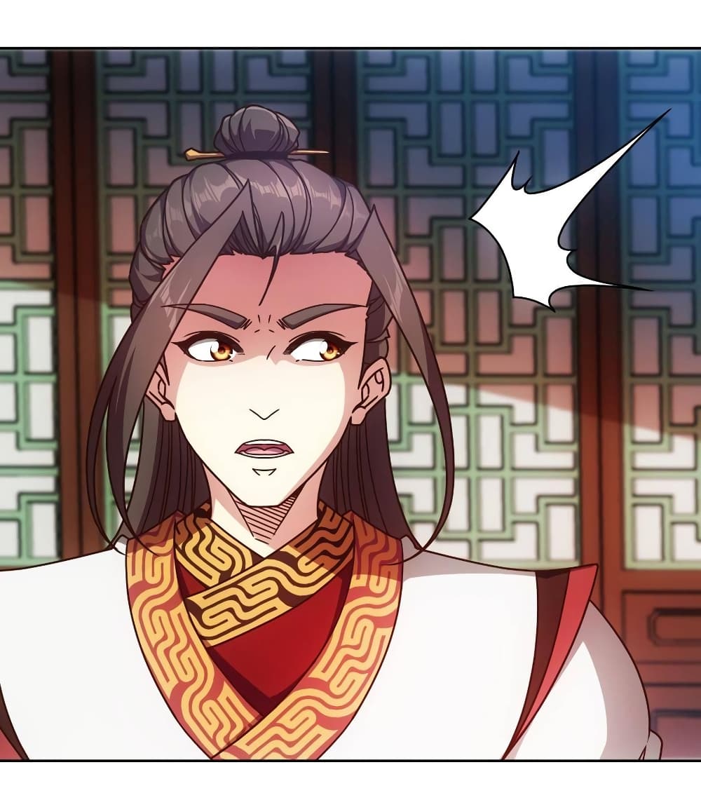 Hong Tianshen Zun page 12
