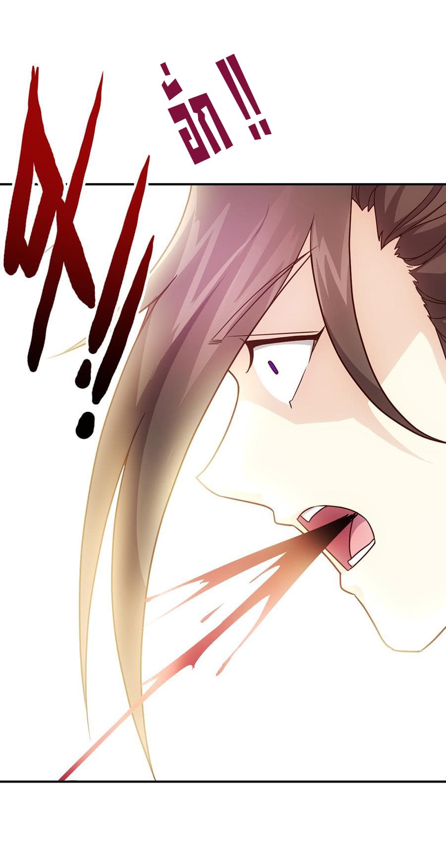 Hong Tianshen Zun page 31