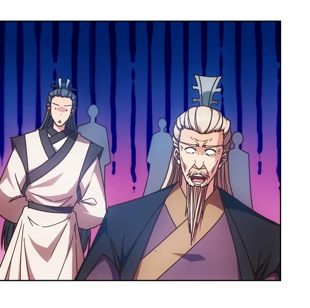 Hong Tianshen Zun page 18
