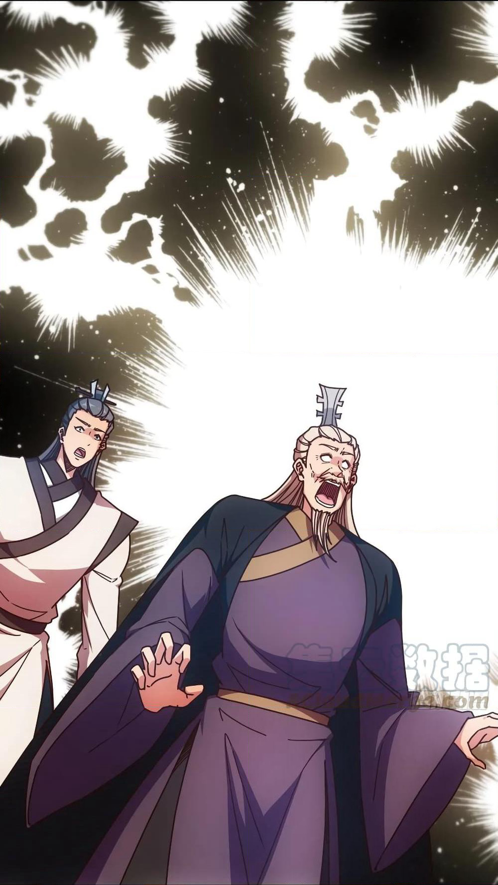 Hong Tianshen Zun page 4