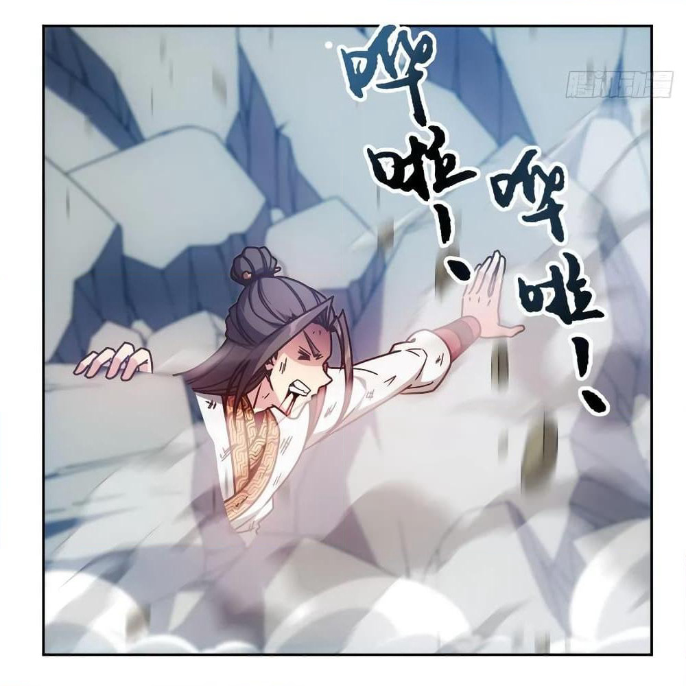 Hong Tianshen Zun page 13