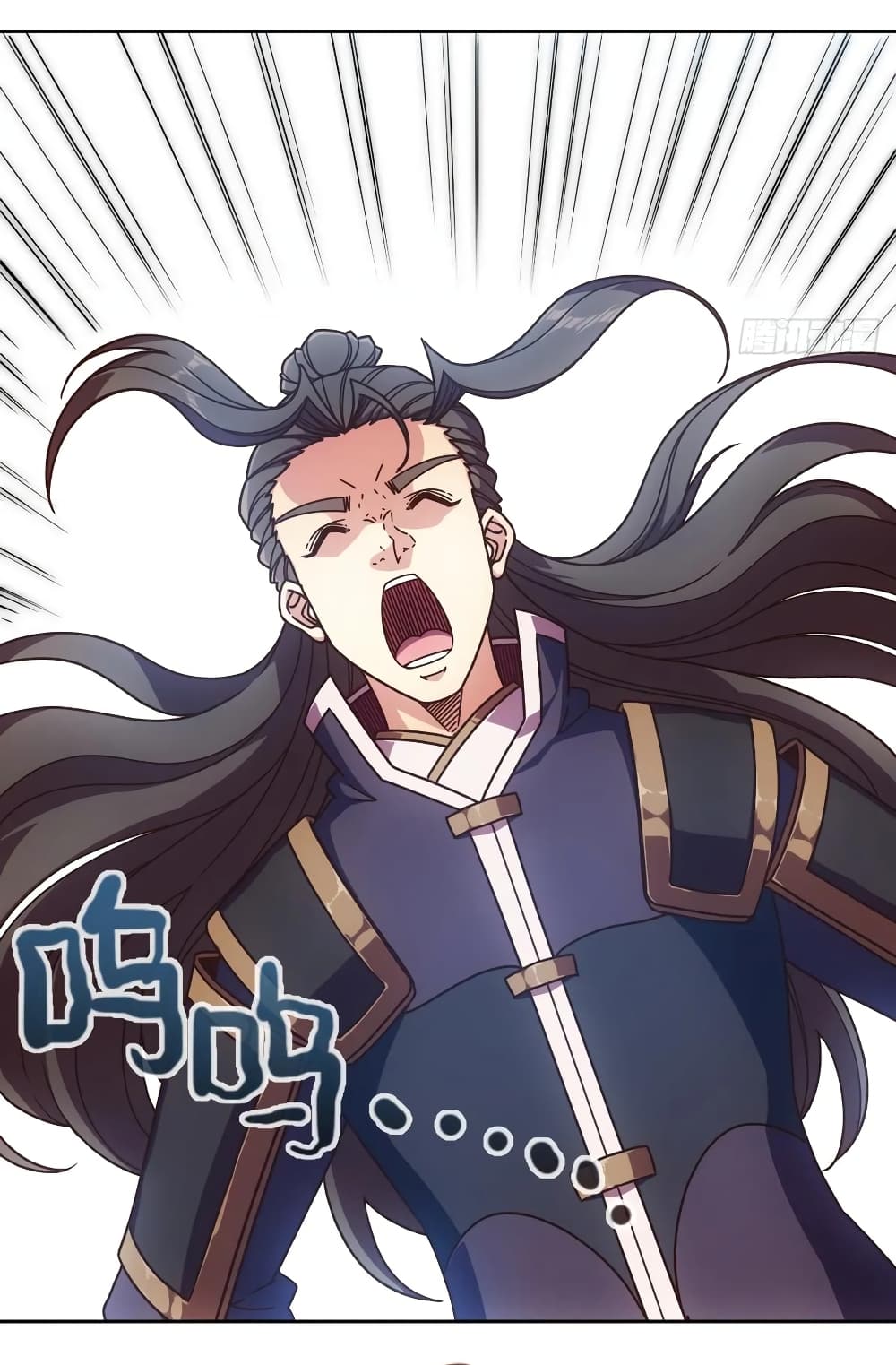 Hong Tianshen Zun page 3
