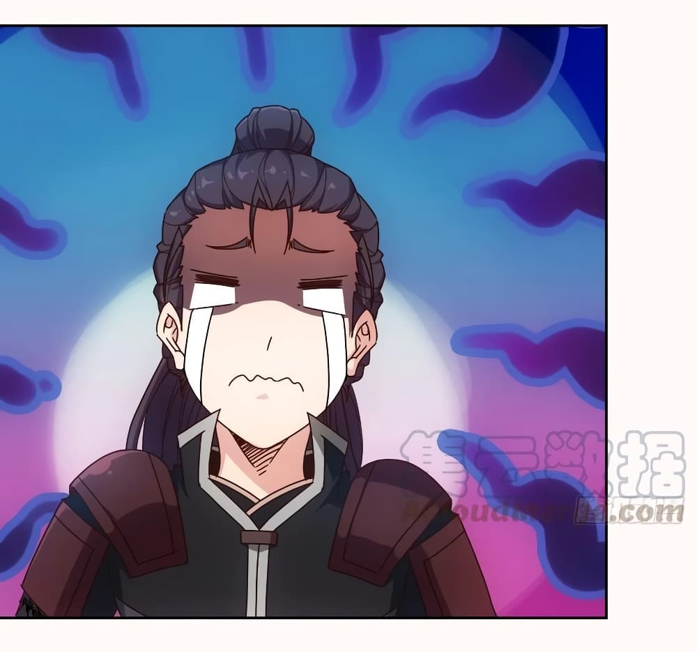 Hong Tianshen Zun page 16