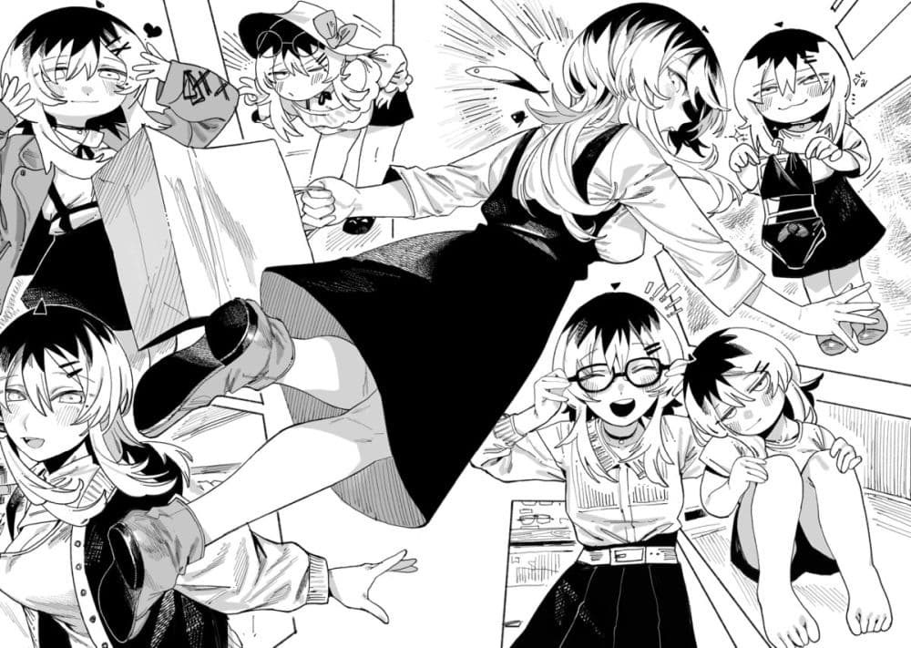 Honjitsu no Urabe-san to page 13