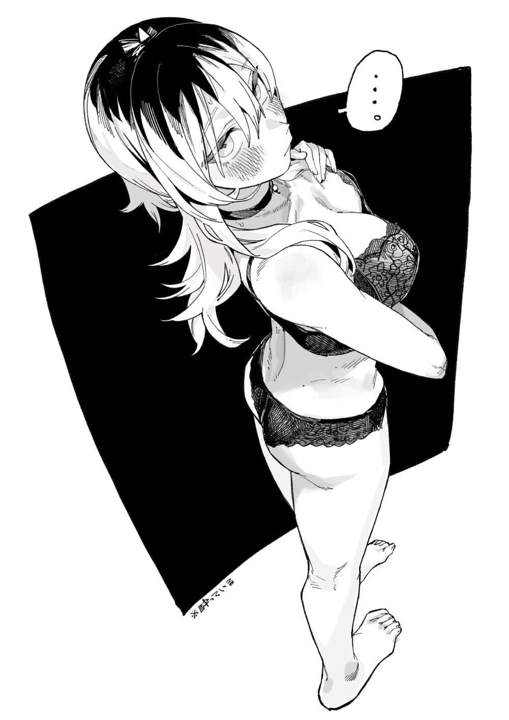 Honjitsu no Urabe-san to page 26