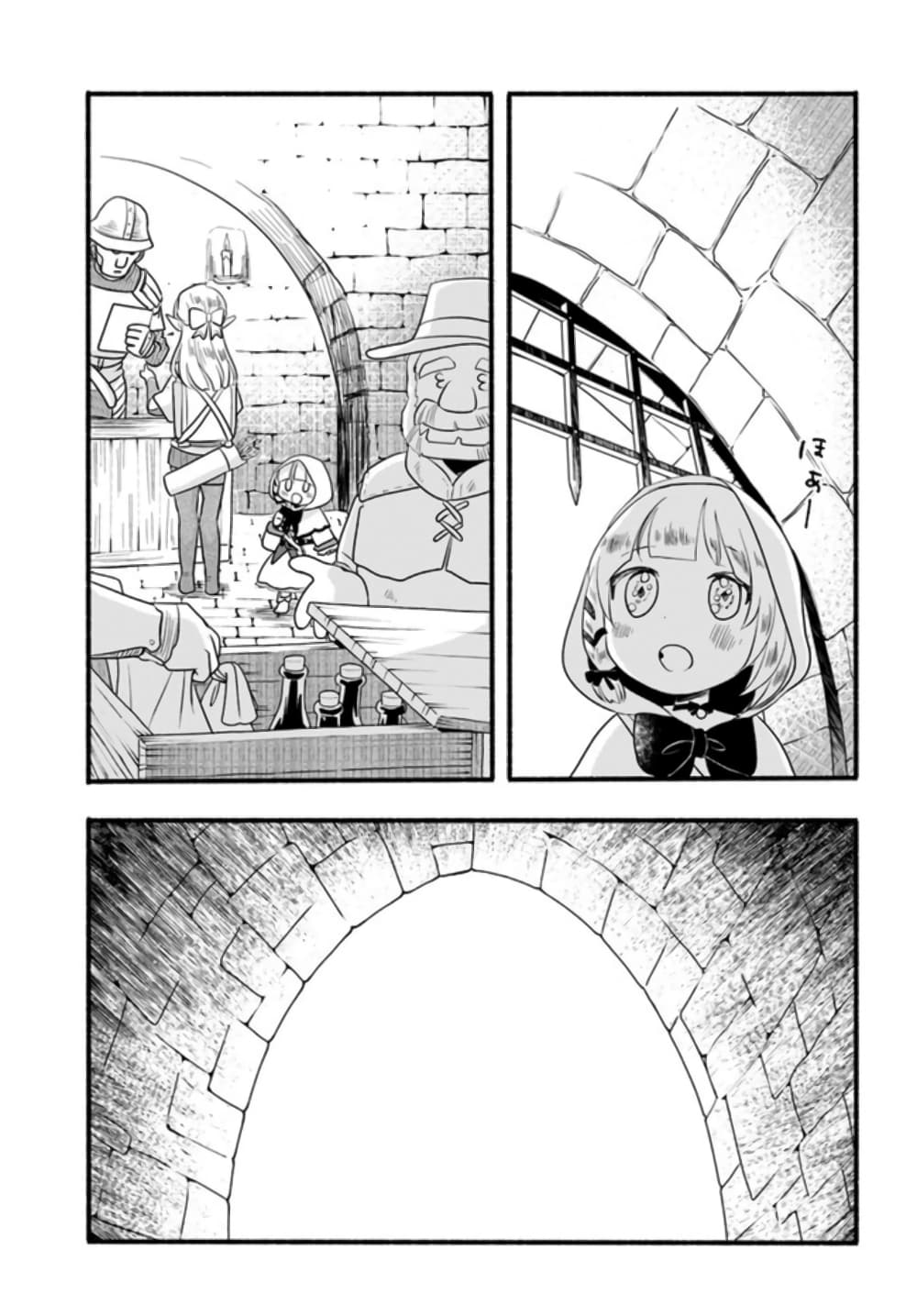 Honobono Isekai Tensei Days ~ Level Max, Item Mochi Goshi! Watashi wa Saikyou Youjo desu~ page 7