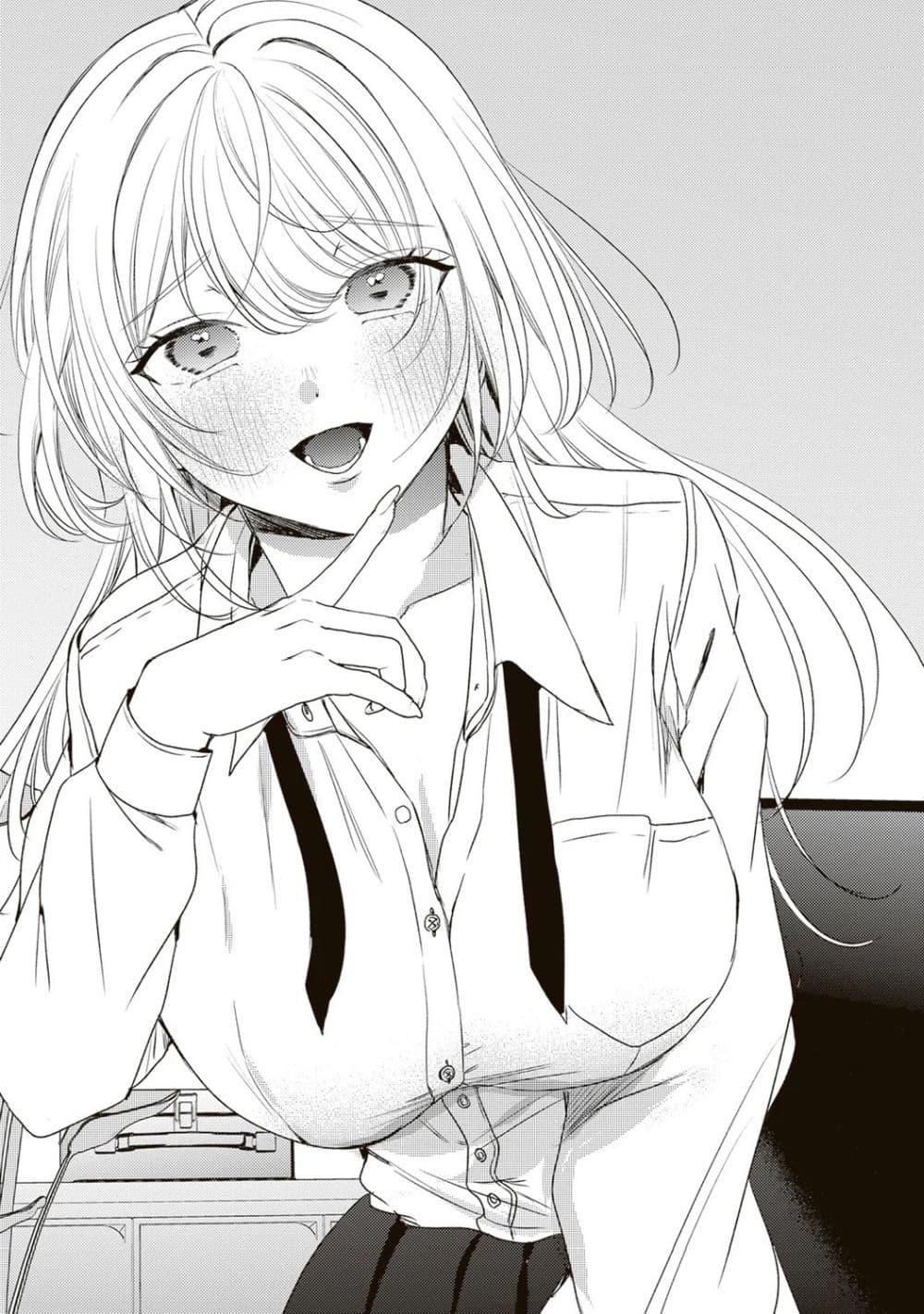 Hontou wa Watashi ga Ii ndesho? page 1