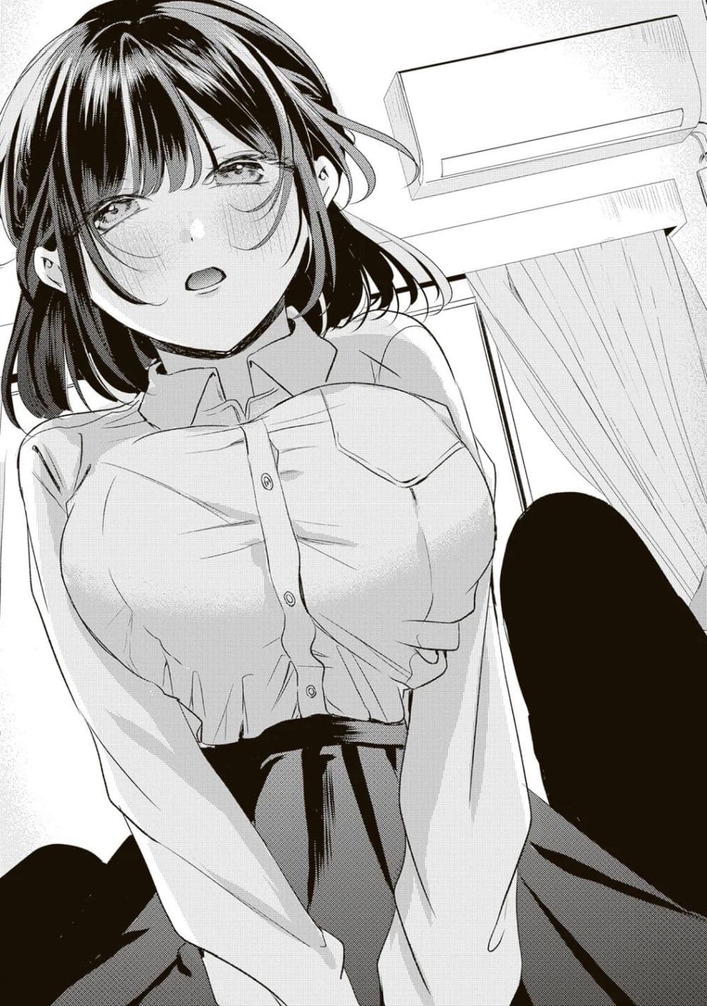 Hontou wa Watashi ga Ii ndesho? page 1