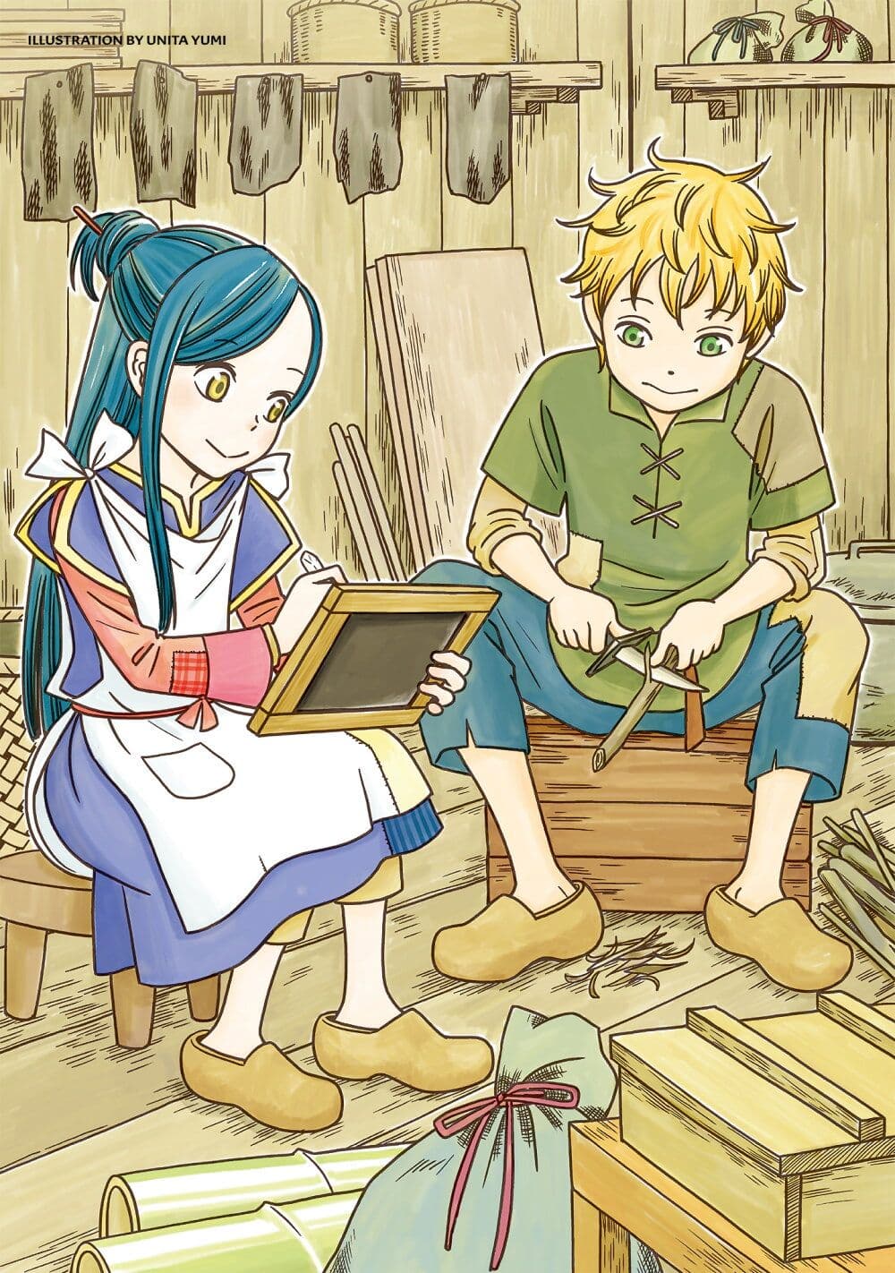 Honzuki no Gekokujou Koushiki Comic Anthology page 4