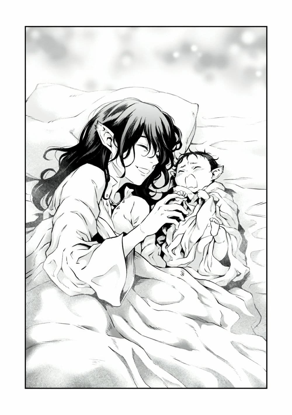 Horobi no Kuni no Seifukusha page 7