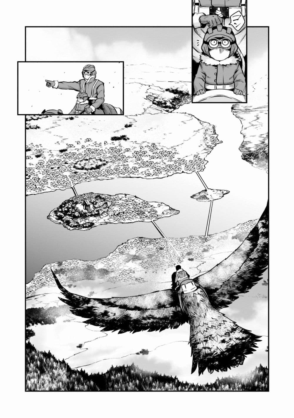 Horobi no Kuni no Seifukusha page 7