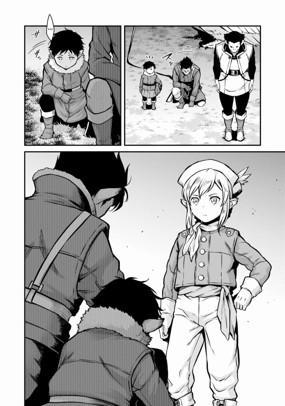 Horobi no Kuni no Seifukusha page 14