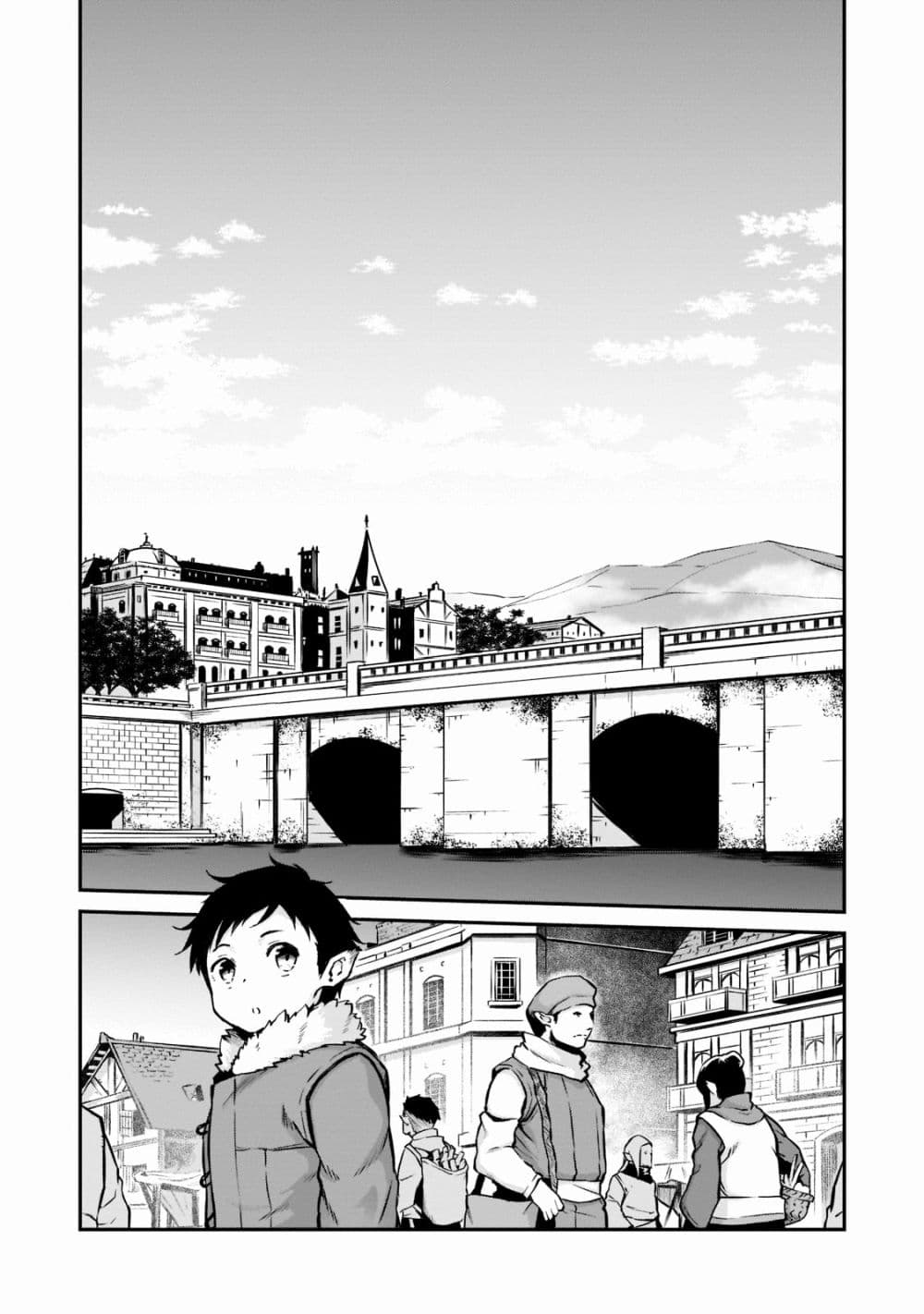 Horobi no Kuni no Seifukusha page 18