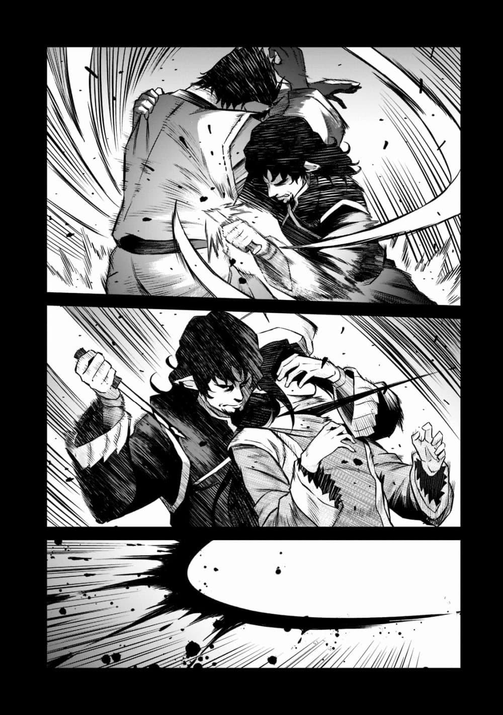 Horobi no Kuni no Seifukusha page 24