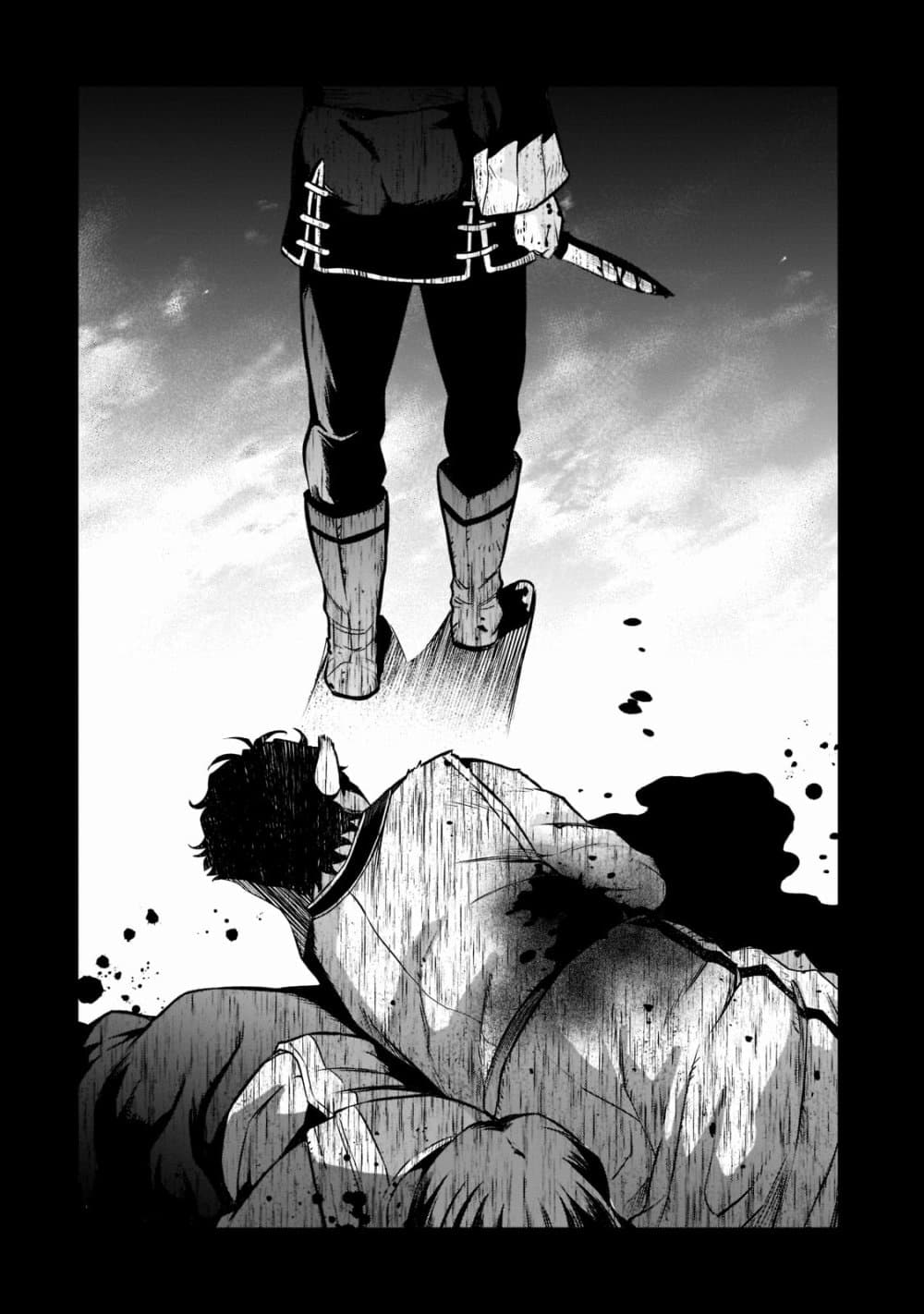 Horobi no Kuni no Seifukusha page 25