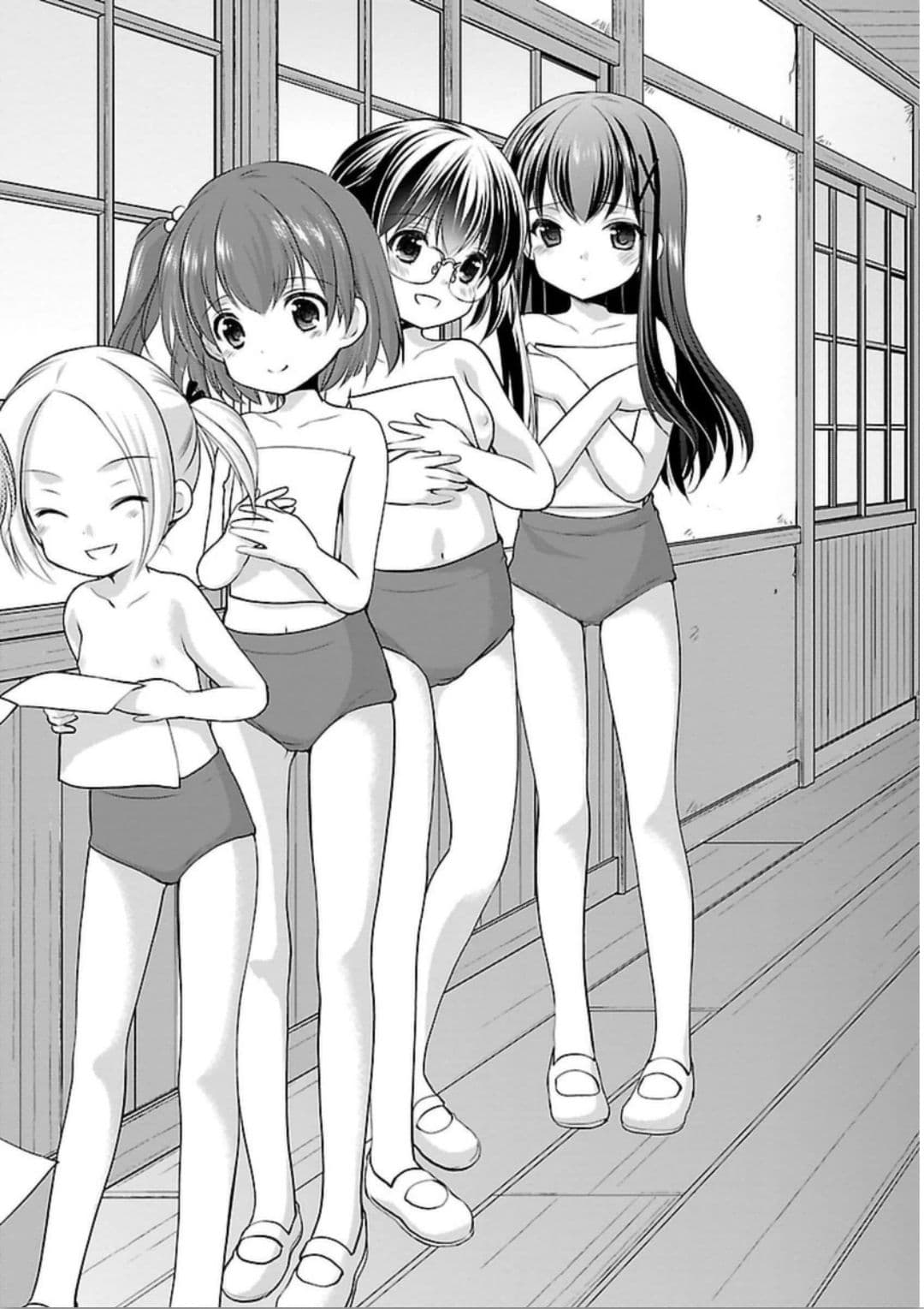Hoshihime Mura no Naisho Hanashi page 11