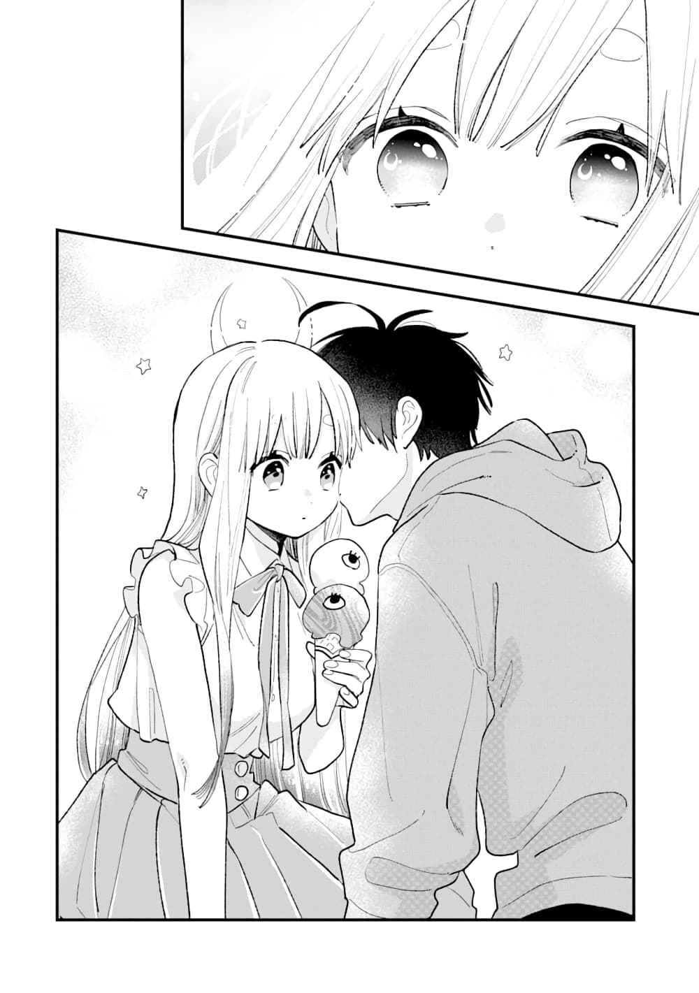 Hoshoku-kei heroine ni ato ichi-nen inai ni taberaremasu page 16