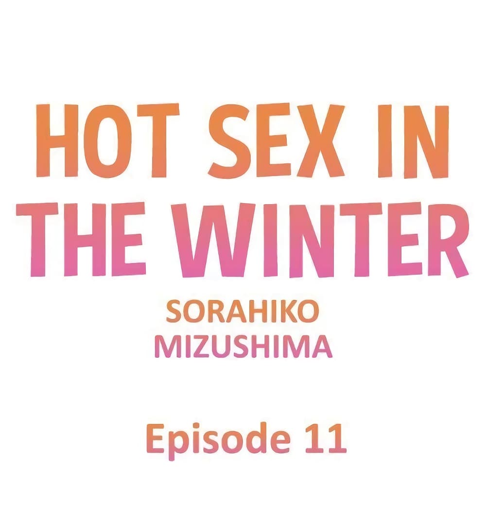Hot Sex in the Winter page 2