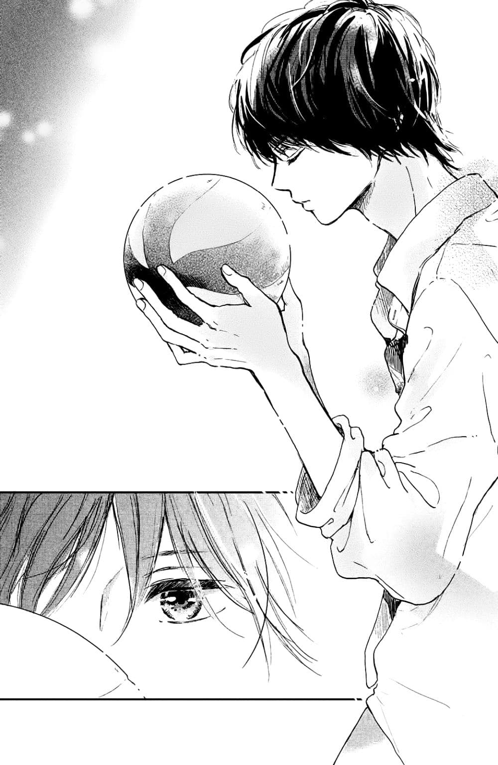 Houkago, Koishita page 28