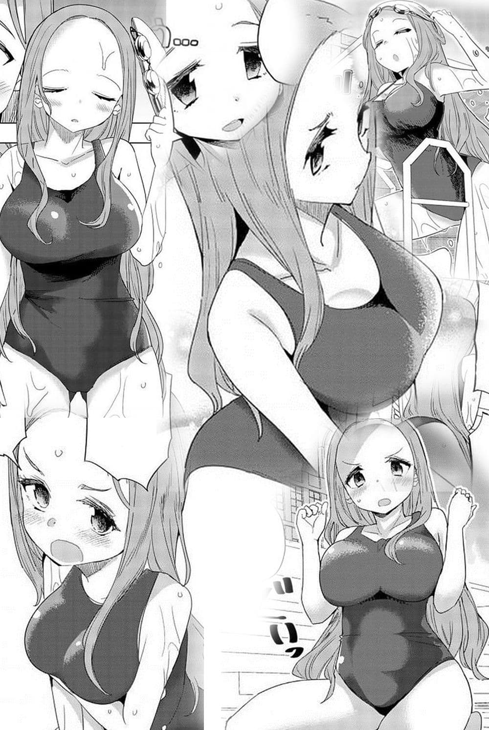 Houkago no Goumon Shoujo page 13