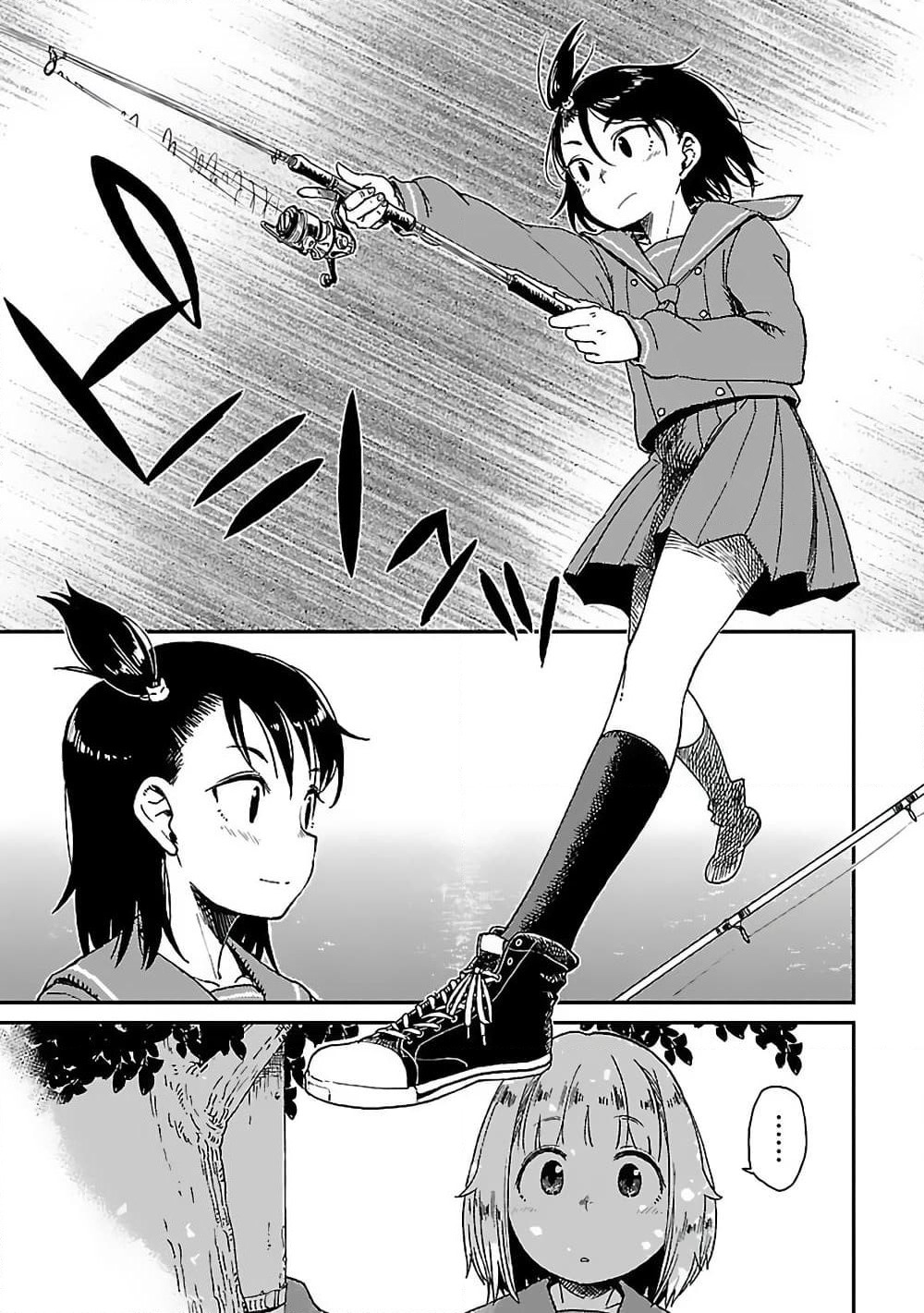 Houkago Teibou Nisshi page 10