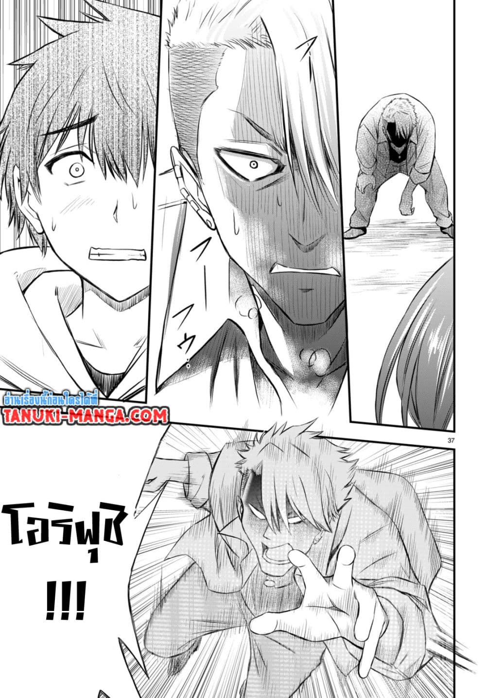 Houkago wa Kenka Saikyou no Gyaru ni Tsurekomareru Seikatsu Kanojo-tachi ni Sukarete, Boku mo Saikyou ni page 40