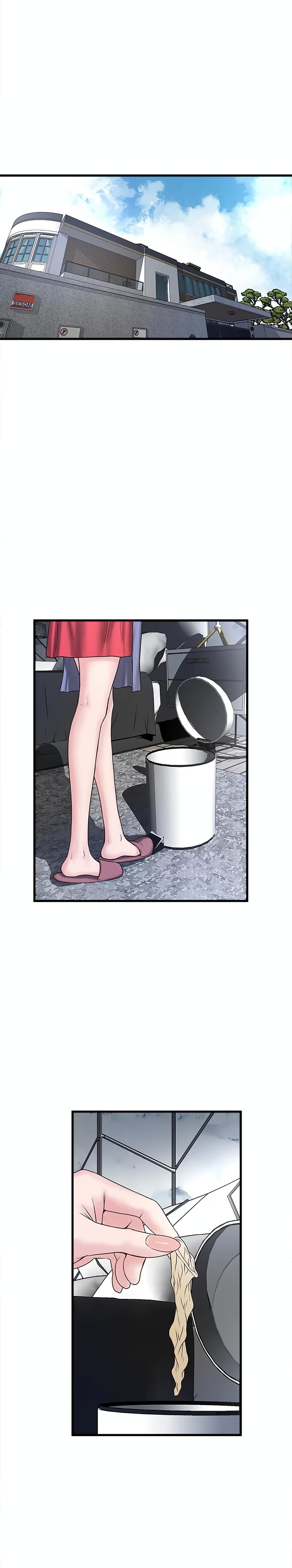 House Maid page 4