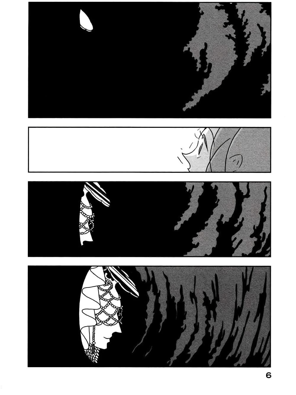 Houseki no Kuni page 8