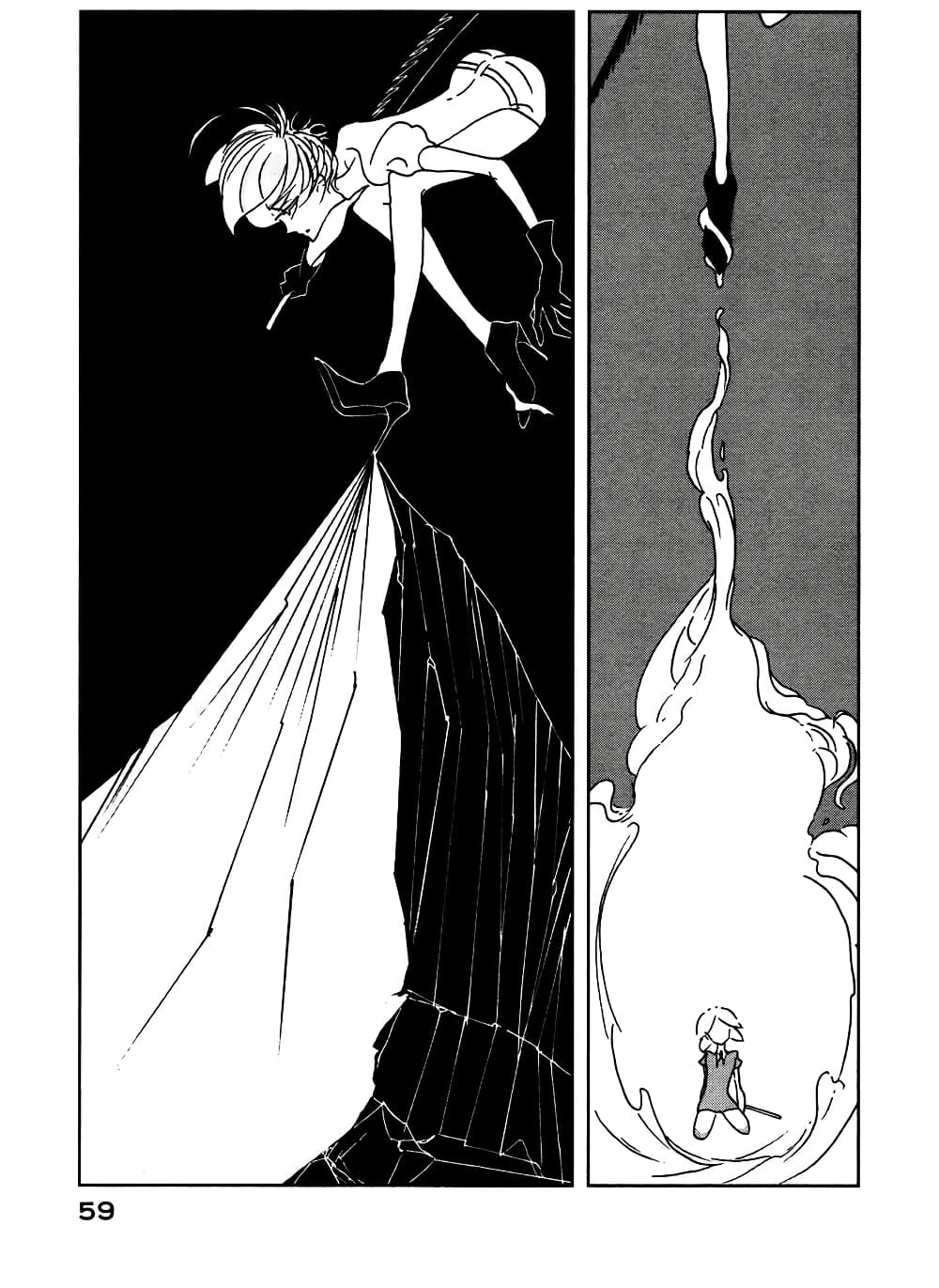Houseki no Kuni page 5