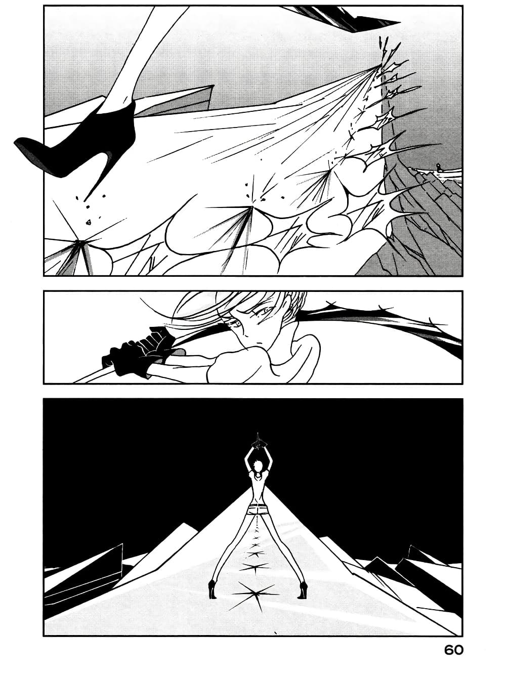 Houseki no Kuni page 6