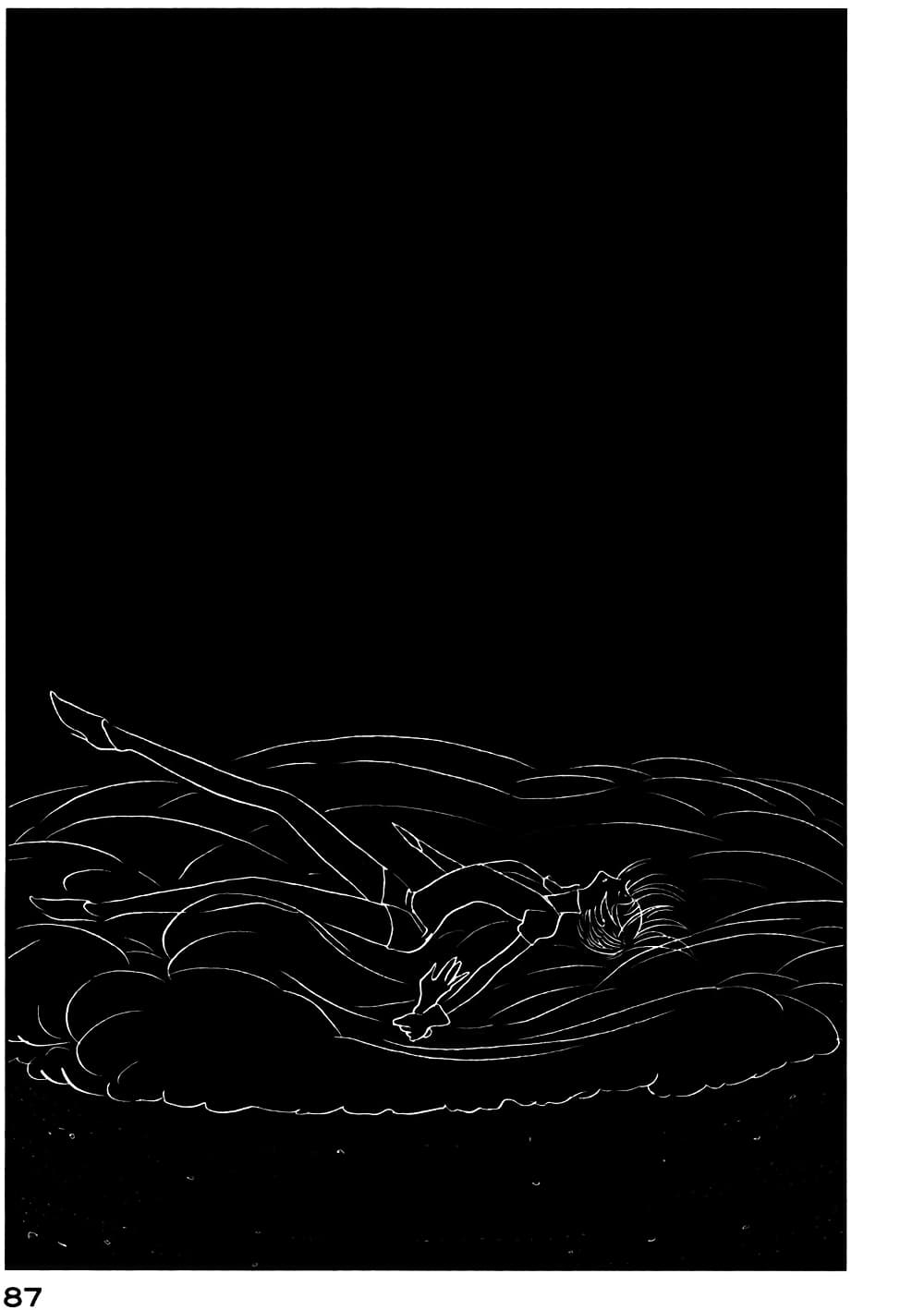 Houseki no Kuni page 7