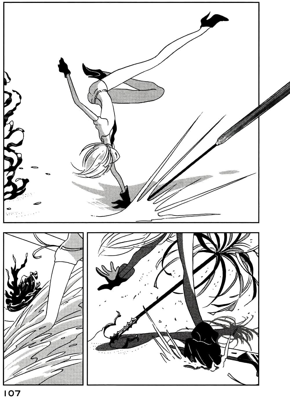 Houseki no Kuni page 3