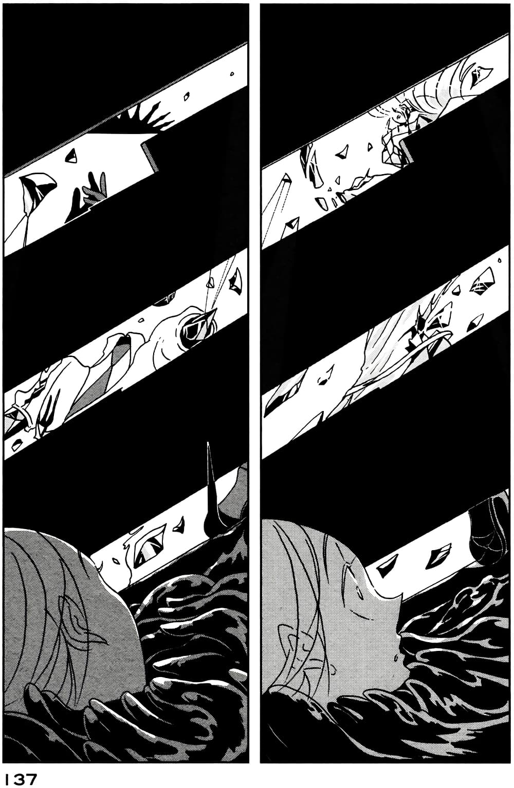 Houseki no Kuni page 7