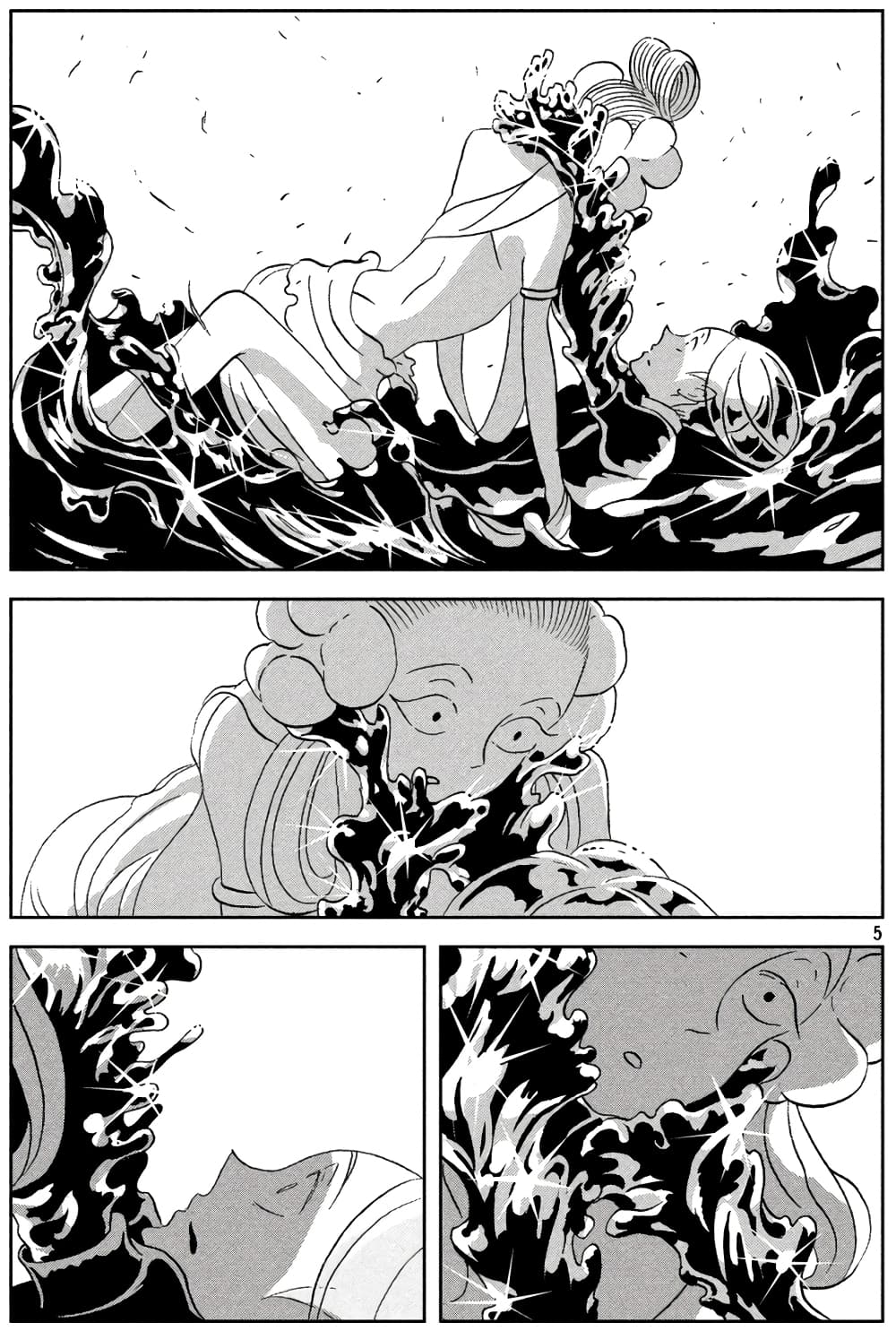 Houseki no Kuni page 5