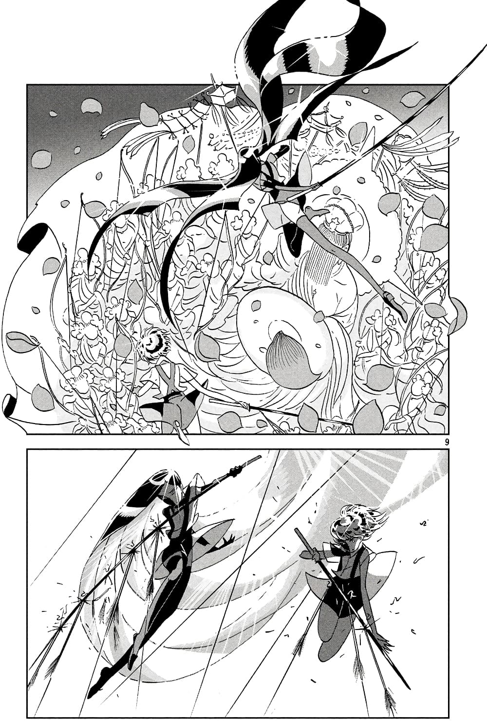 Houseki no Kuni page 10