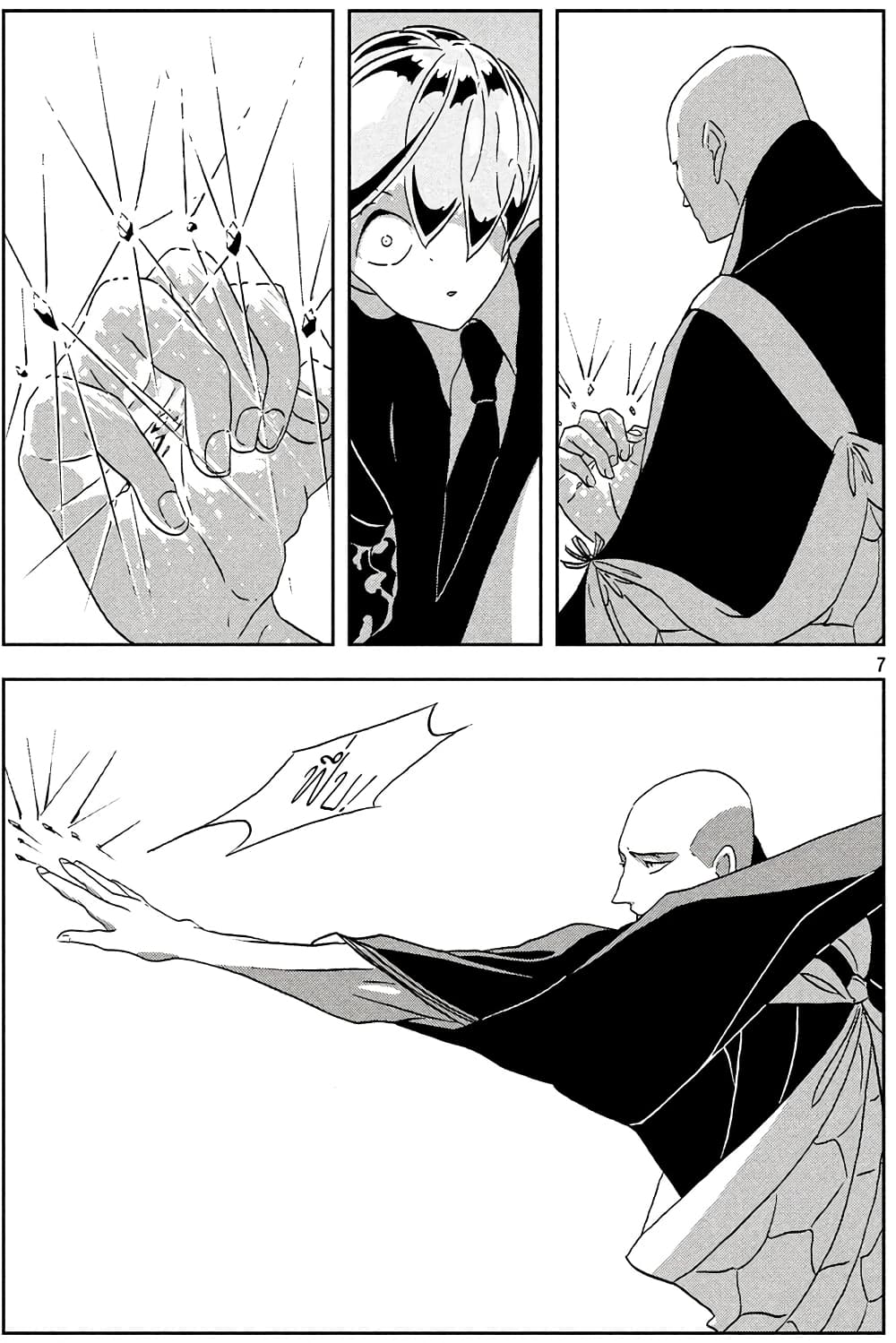 Houseki no Kuni page 7