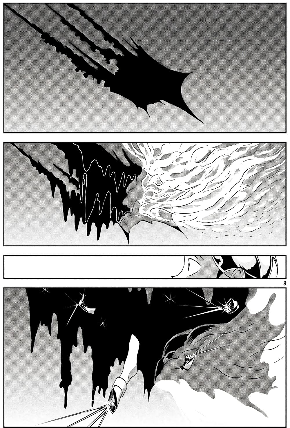 Houseki no Kuni page 9