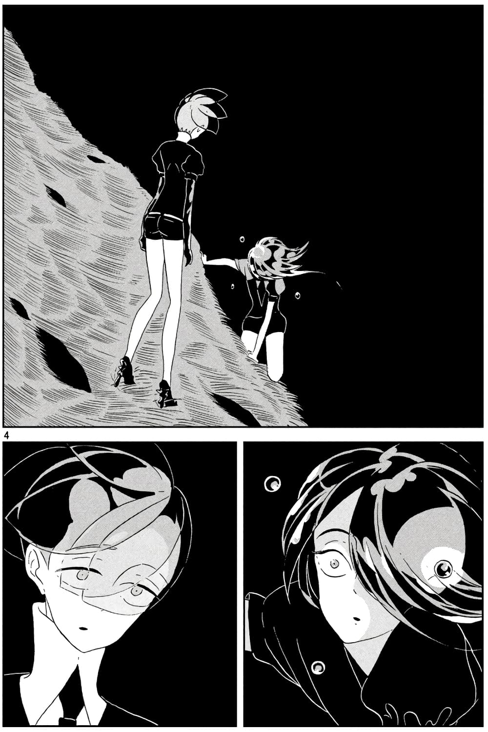 Houseki no Kuni page 4