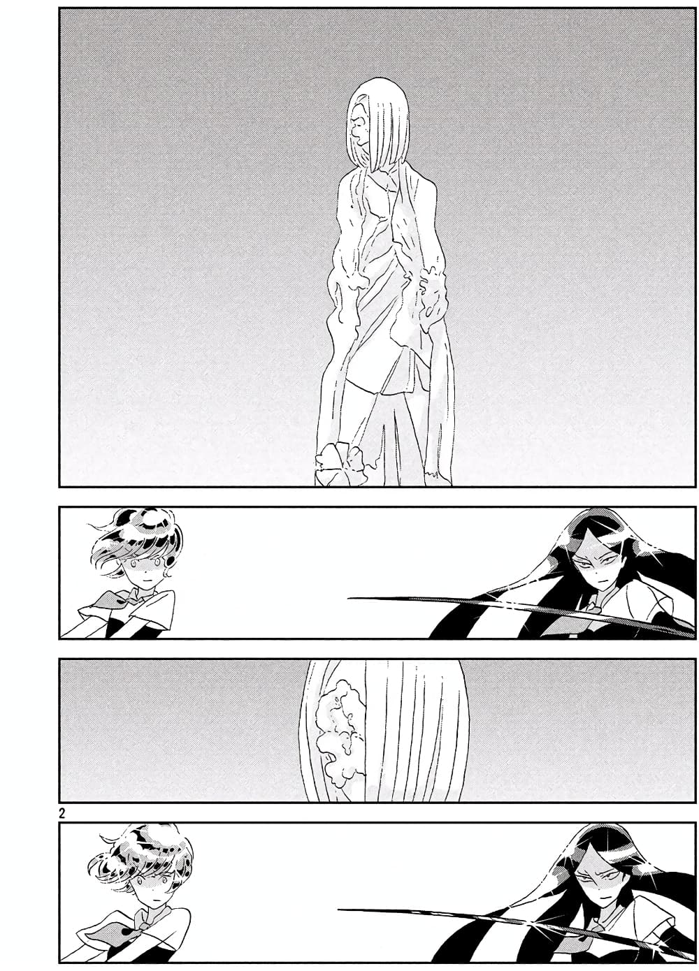 Houseki no Kuni page 2