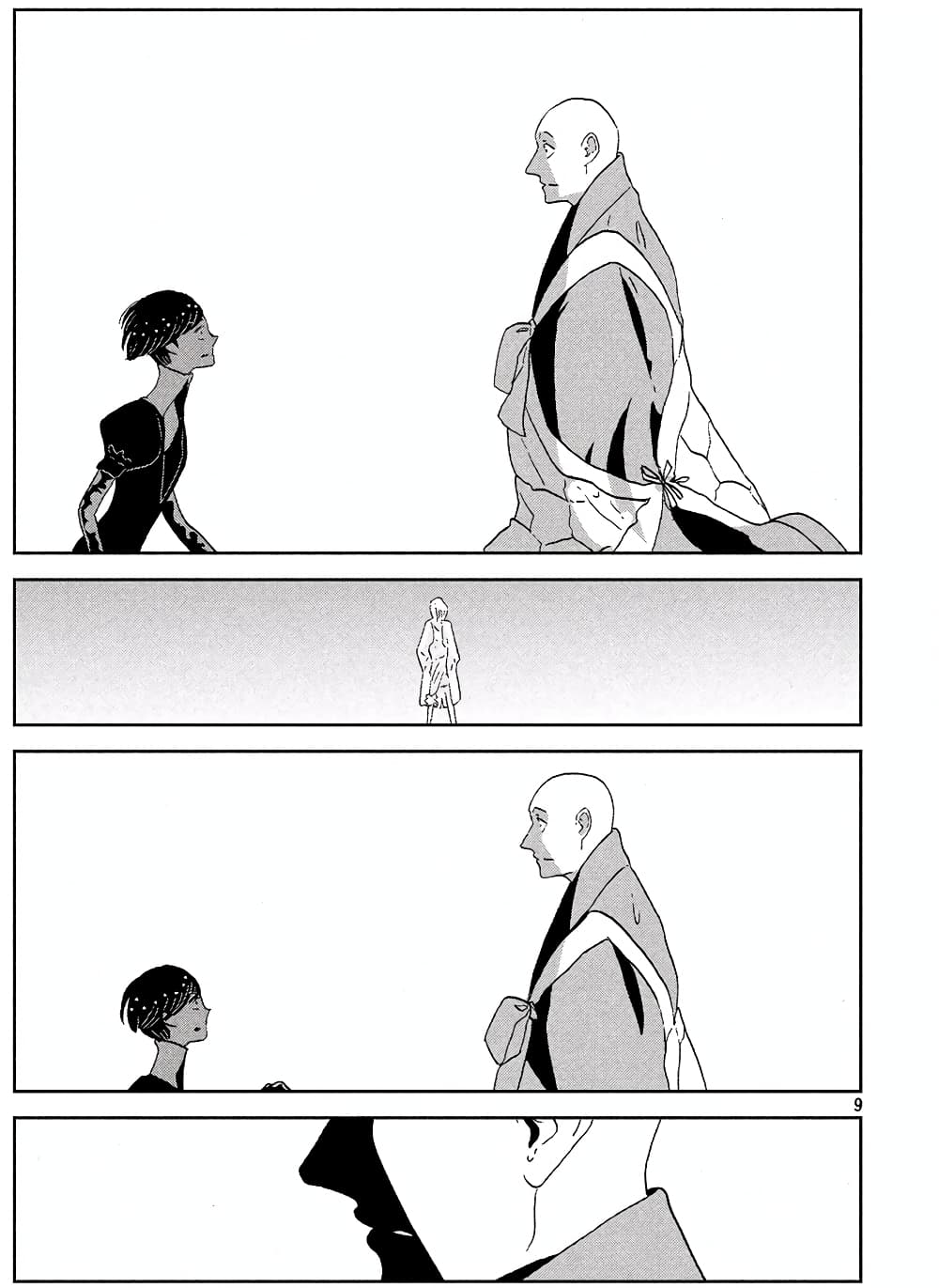 Houseki no Kuni page 9